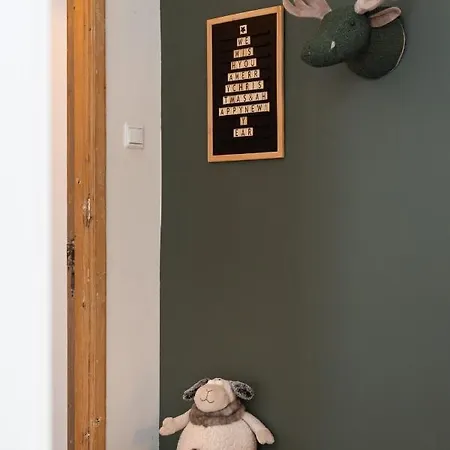 Cosy Nock ! Little Gem At Center With Large Terrace ! 브레다